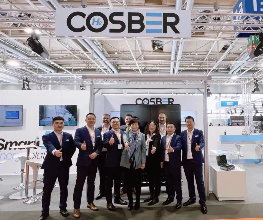 COSBER氢能全新产品在德国汉诺威工业博览会正式亮相