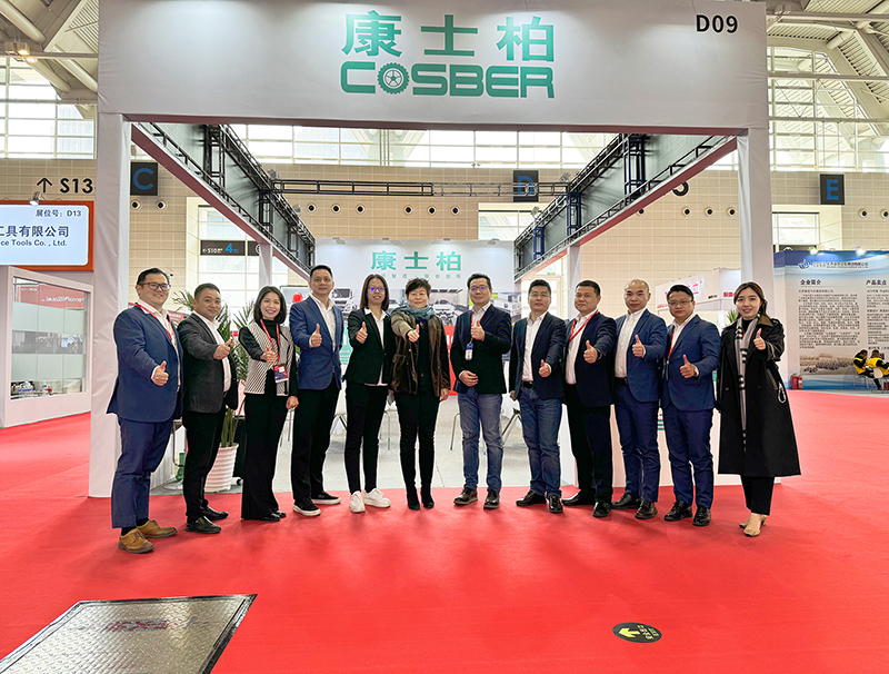 2024年AMR天津国际汽保汽配展在国家会展中心落下帷幕 