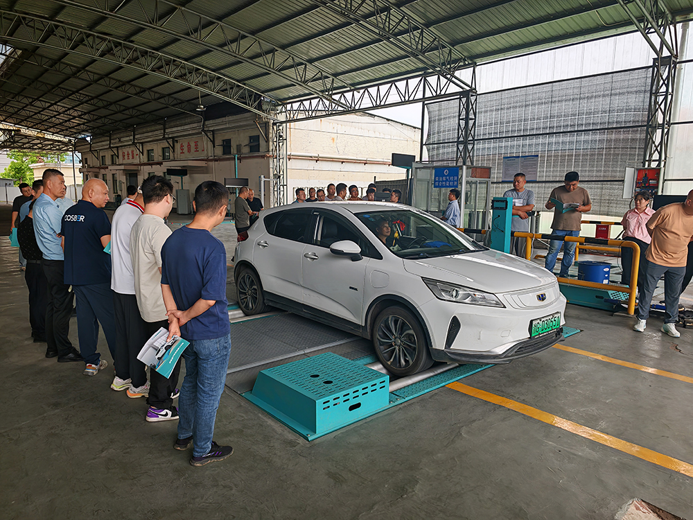 GVIS3.0 软件技术交流会